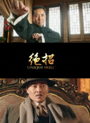 hlw葫芦里面卖药千万你需要-hlw葫芦里面卖药千万你需要最新版v18.41.96-2265安卓网